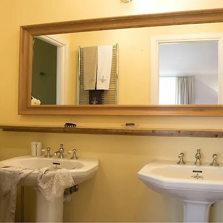 Il Baluardo Bed and Breakfast 3*